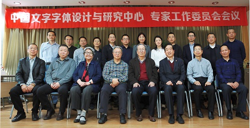 现场合影.jpg 现场合影.jpg