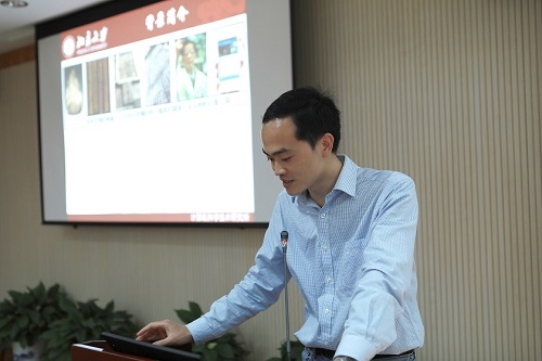 北京大学计算机科学技术研究所副教授字体中心副主任连宙辉.jpg 北京大学计算机科学技术研究所副教授字体中心副主任连宙辉.jpg