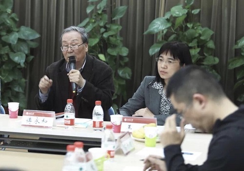 原国家语委副主任傅永和发言.jpg 原国家语委副主任傅永和发言.jpg