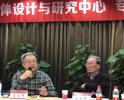 北京大学计算机科学技术研究所教授方正集团董事肖建国发言.jpg 北京大学计算机科学技术研究所教授方正集团董事肖建国发言.jpg