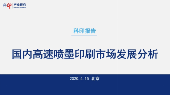 王丽杰PPT.png 王丽杰PPT.png