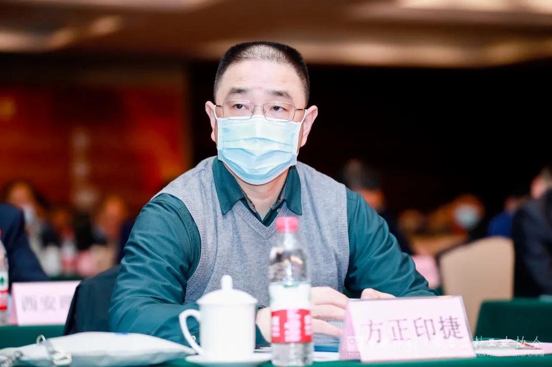 方正XINGKONG.COM,星空(中国)官方喷墨研发产品部总经理温晓辉.webp.jpg 方正XINGKONG.COM,星空(中国)官方喷墨研发产品部总经理温晓辉.webp.jpg